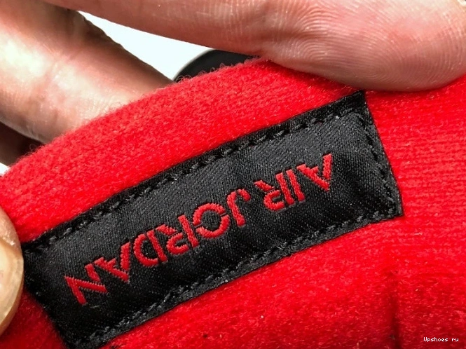 Green-Varsity 4 AQ3816-063 NRG Black Gorge Air Red Jordan 0207